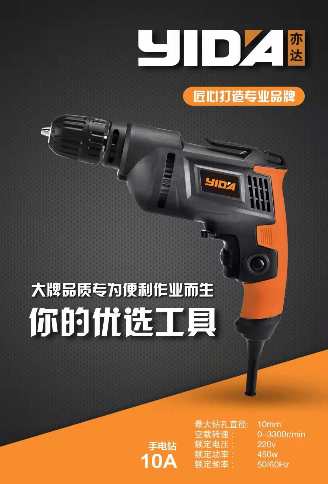 微信圖片_20210325141534.jpg 微信圖片_20210325141534.jpg